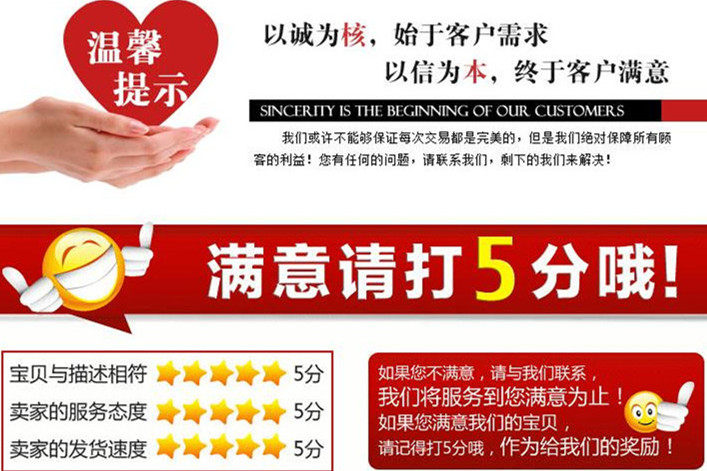 Coffret cadeau pour nouveau-né - Vêtements + Fournitures - Ref 1955569 Image 18