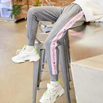 Girl Sports Pants Loose Bunches Foot Thin 2020 New Autumn Fall sweatpants 9 Autumn Harun pants CUHK 9-year-old 8