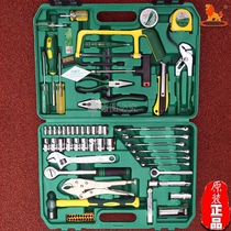 Power Lion brand 80 pieces of machine repair tool set of 80 pieces of sleeve machine repair tool kit W080