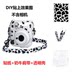 Instax 투명 쉘 크리스탈 쉘 극 로프 보호 커버 젖소 등 끈