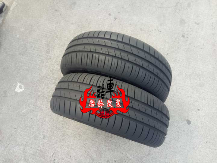 Lốp xe nhập khẩu Goodyear chống cháy nổ RSC Efficience 195 55R16 87W MINI nguyên bản - Lốp xe lốp xe ô tô giá