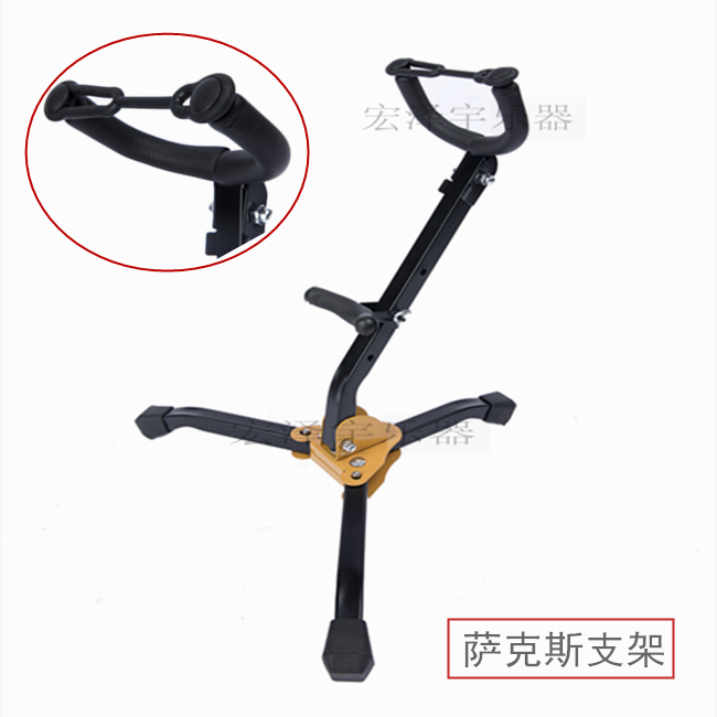 Mid-sound saxophone bending rack saxophone rack lifting folding conveniently carrying bracket display