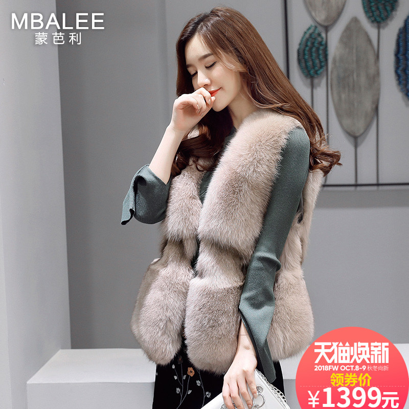 Manteau de fourrure femme MBALEE    - Ref 3172372 Image 1