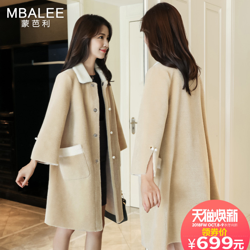 Manteau de fourrure femme MBALEE    - Ref 3171641 Image 1