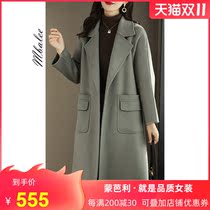 Double-sided wool coat womens long model autumn and winter 2021 New lace-up small man zero cashmere wool jacket