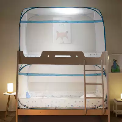 Child bed mosquito net free installation Student dormitory upper and lower beds 0 85m1 5-meter bed Children's double bed yurt