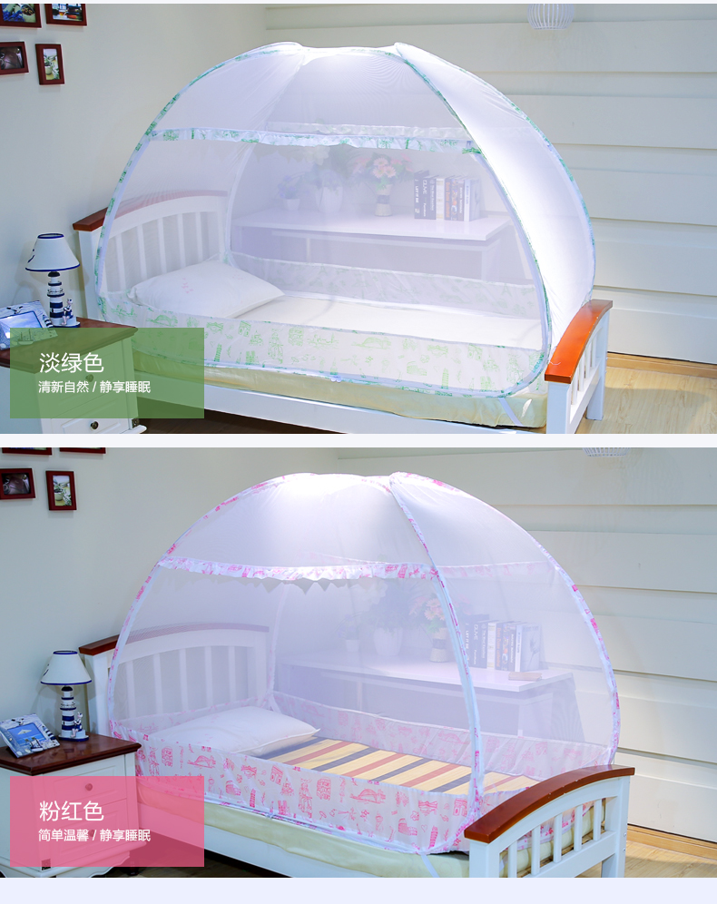 Ký túc xá sinh viên lưới chống muỗi yurt miễn phí lắp đặt cửa hàng trên cửa hàng dưới 0,9 / 1m phòng ngủ giường đơn 1,2 m giường - Lưới chống muỗi mùng ngủ công chúa