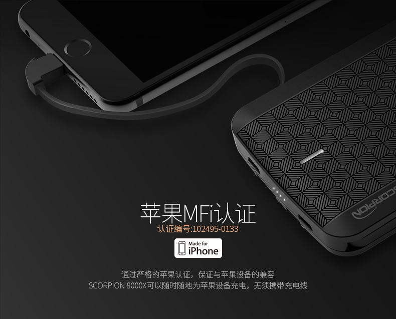 Kho báu sạc Iwalk đi kèm với Apple X tám cộng với Samsung S8 S9 Huawei MATE10 V10 P10 P20 dòng chuyên dụng di động dòng siêu nhỏ di động siêu mỏng với một kho báu nhấp nháy - Ngân hàng điện thoại di động sạc dự phòng anker 10000