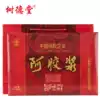Shandong Shudetang Ejiao Paste Oral Liquid Dong'e Ejiao Paste Gift Box 560ml