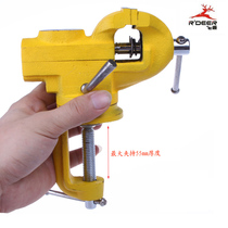 Feilu table vise vise vise table vise vise vise 360-degree turn vise vise RH-005