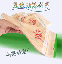 Wooden handle wool brush paint brush latex paint paint brush soft hair white wool oil sweep 1 inch 2 5 inch 5 inch 6 inch 8 inch