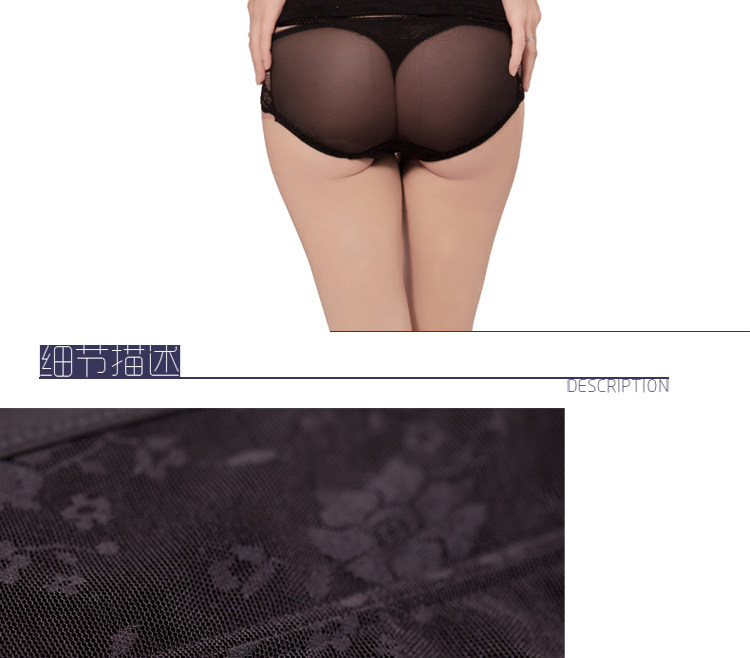 Body en nylon - Ref 651495 Image 14