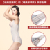 Corset vest nữ cotton kích thước lớn đàn hồi hỗ trợ ngực là đồ lót nhiệt mỏng làm đẹp cơ thể quần áo mùa xuân và mùa thu và mùa đông dày và săn chắc đồ lót xuất khẩu Corset