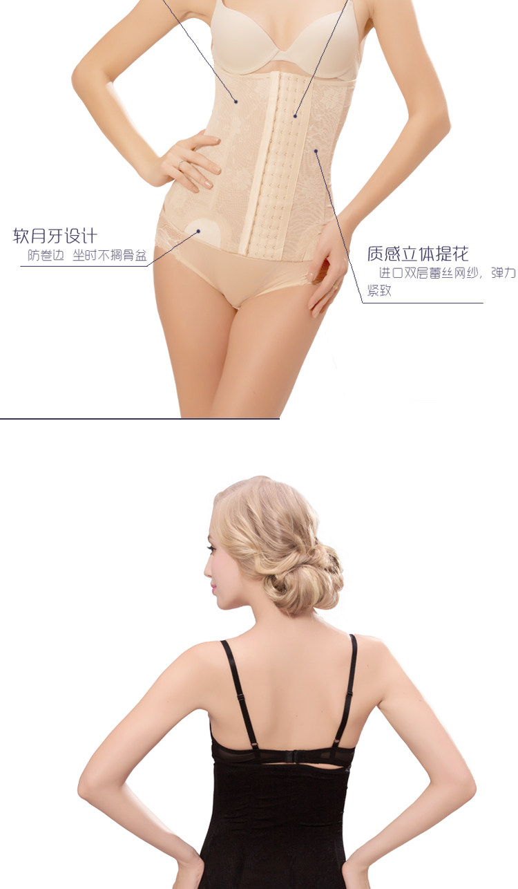 Body en nylon - Ref 651495 Image 13