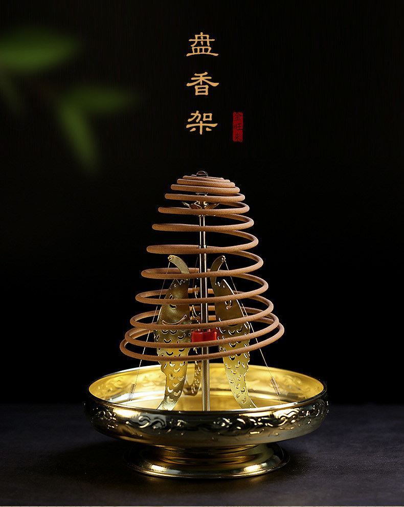 Panxiang Frame_01.jpg