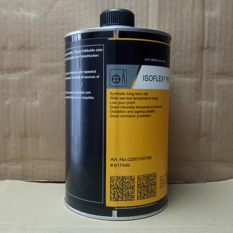 [USD 2007.50] Import German Kruber lubricant Kluber STRUCTOVIS EHD