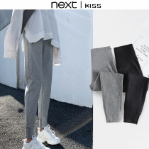NEXT KISS Pregnant womens pants in spring and autumn wear Fashion and winter clothing fashion plus duff pants suit