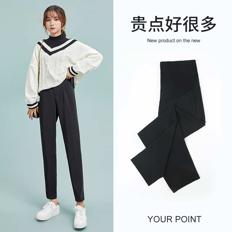 British Next Kiss maternity pants women's belly support spring and autumn thin section outer wear straight pants summer large size maternity clothes