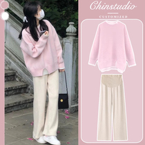 Next Kiss Maternity Suit Autumn and Winter New Small Casual Western Fashion Sweater Pants Two-piece Set for Women