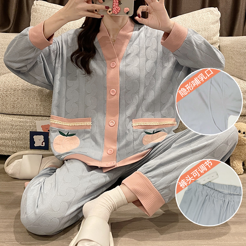 British Next Kiss lunar sub - suit in May of pregnant women's pajamas, Xia cotton spring and autumn thin breastfeeding suit