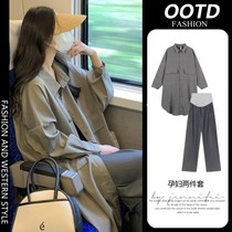 Next Kiss British co-branded spring and autumn suit shirt for pregnant women high-end mid-length windbreaker jacket fashionable and niche