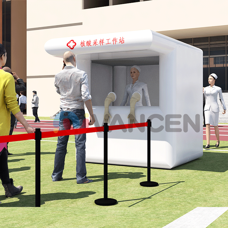 Mobile nucleic acid sampling station Samples Station Nucleic Acid Detection Station Epidemic Isolation Detection Room Virus Assayer