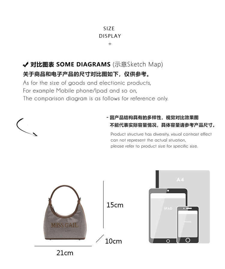 呼蘭詳情-_07.jpg