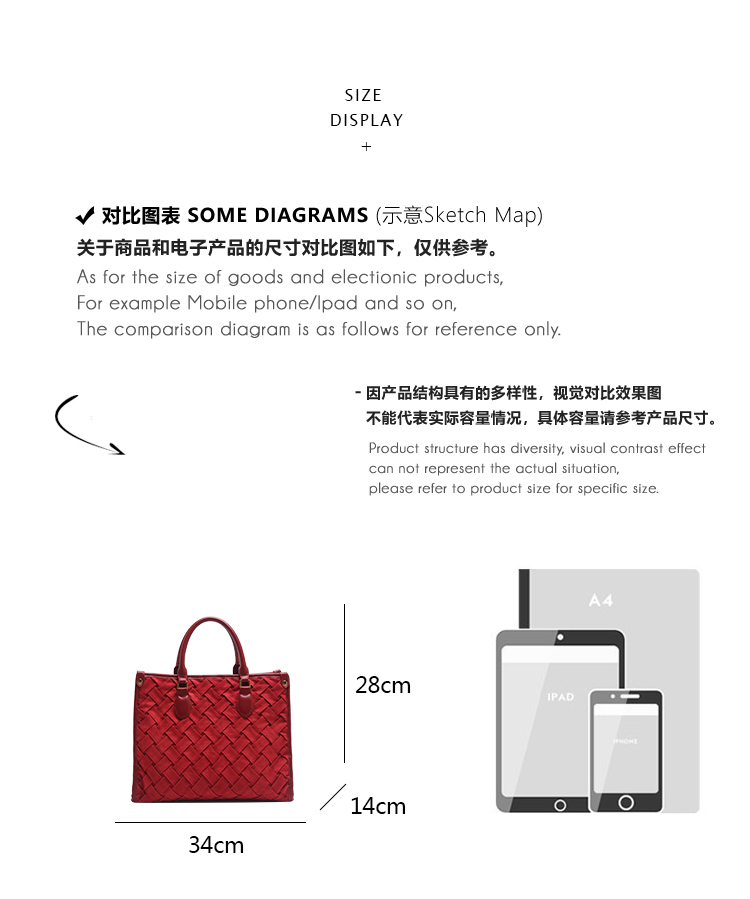 呼蘭詳情-_07.jpg