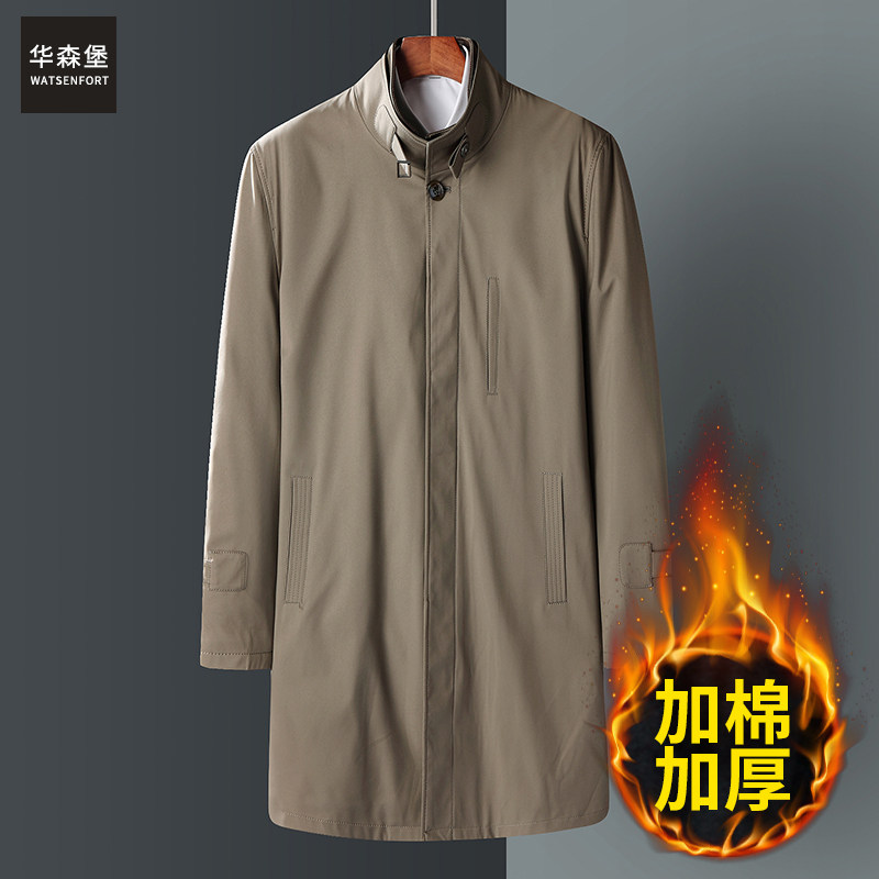 Middle-aged father autumn coat long version windbreaker coat spring and autumn middle-aged and old men's casual grandpa cotton men