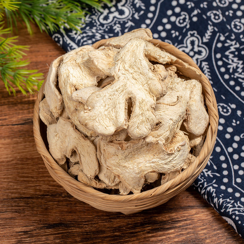 Yunnan Farmhouse Pure Dry Ginger Slices Old Ginger Slice small earth ginger slice original point ginger slices non-small yellow ginger 50g seasoning