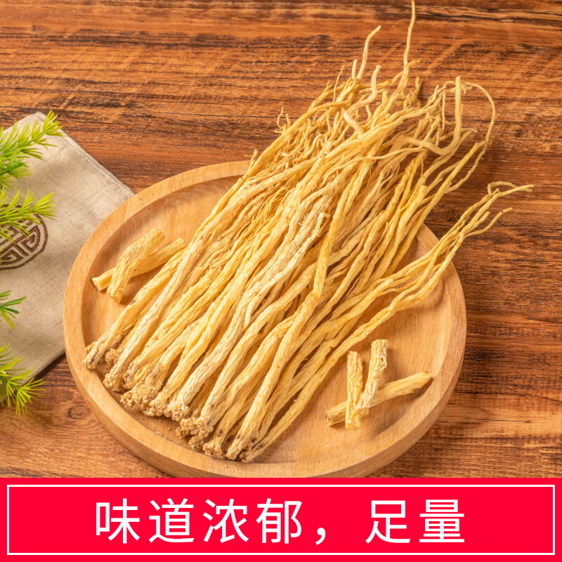 The Party Zhangsu Party of Gansu Sulfur No. Party participated in the Farmer Party para. 500 grams