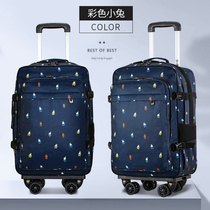 New Products Double Shoulder Tie Rod Bag Backpack Large Capacity Universal Wheel Removable Travel Bag 20 Inch Waterproof Ultra Light Suitcase