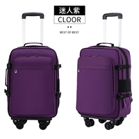 Purple 6 модернизированная боковая чашка водяной