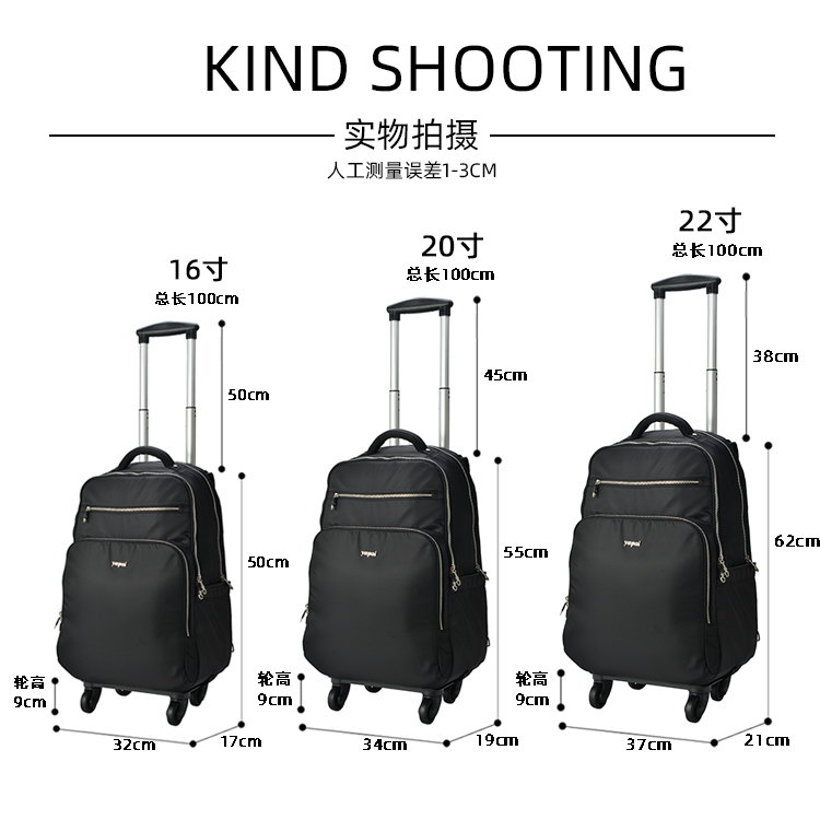New Products Double Shoulder Tie Rod Backpack Universal Wheel Removable Suitcase Waterproof Suitcase Minus computer bag Business boarding-Taobao