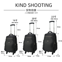 New Products Double Shoulder Tie Rod Backpack Universal Wheel Removable Suitcase Waterproof Suitcase Minus computer bag Business boarding