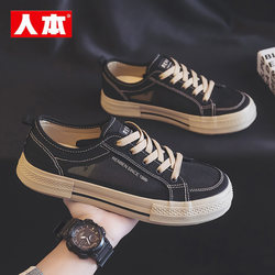 Renben canvas shoes men's summer 2024 thin hollow breathable mesh shoes white shoes men's thick-soled casual board shoes