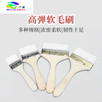  Soft paint bristle brush Wool brush Paint brush Dust-proof cleaning Soft hair brush Industrial brush Wool
