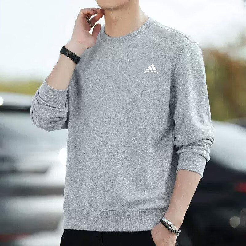 Adidas Gray Sweatshirt Men's Autum New Sports Long-Sleeved Men's Pure Cotton Casual Jacket Ic9331 Adidas Gray Sweatshirt Men's Autum New Sports Long-Sleeved Men's Pure Cotton Casual Jacket Ic9331