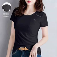 JN9618/быстросохнущая/на размер больше