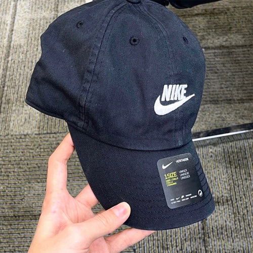 Nike, шапка, весенняя бейсболка, дорожная спортивная кепка, солнцезащитная шляпа, защита от солнца