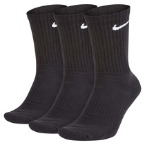 Nike Nike sports socks men's socks women's socks 2022 spring new three pairs of long barrel training socks SX7664