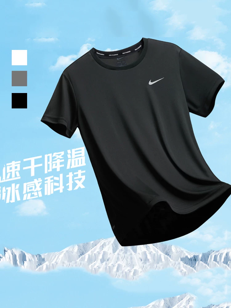Nike, мужская шелковистая быстрая сушилка летняя футболка для тренинга в зале, с коротким рукавом, впитывает пот и запахи