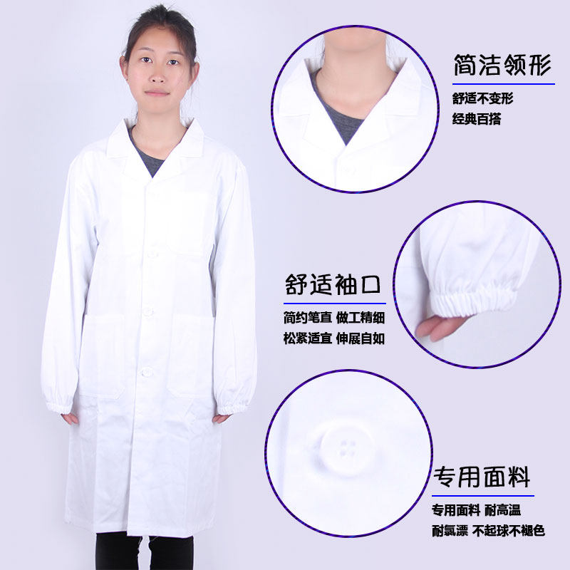 Tenue infirmière - Ref 1859204 Image 9