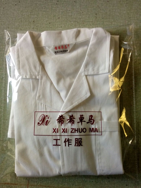 Tenue infirmière - Ref 1856563 Image 22