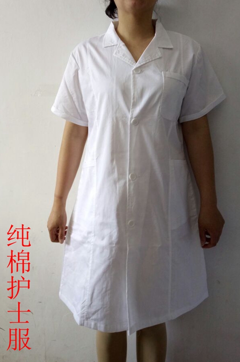 Tenue infirmière - Ref 1856563 Image 13