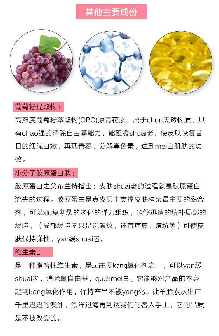 Úc Sheep Pl Nhaua Essence Firming Face Shrinking Pore Refining Moisturising Brightening Skin Lightening Pox Spot tinh chất dưỡng ẩm