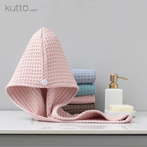 Absorbent hair drying cap for washing hair waffle quick-drying towel thickening long hair wiping headscarf artifact shower cap for women