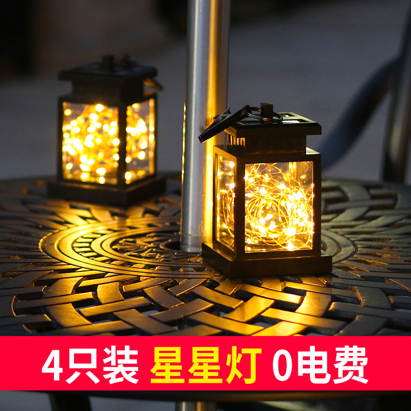 Solar Outdoor LED Home Decoration Lamp Waterproof Outdoor Villa Courtyard Lamp Garden Landscape Stars Candle Lamp