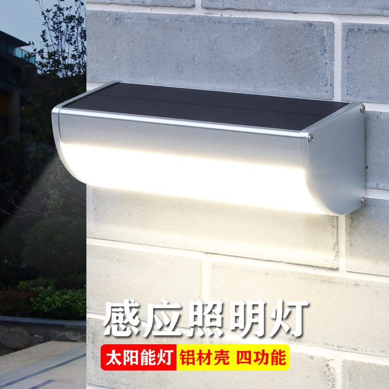 Solar Lamp Outdoor Courtyard Lamp Home Super Bright Induction Lamp Outdoor Wall Lamp New Rural Streetlamp Waterproof Wall Lamp-Taobao