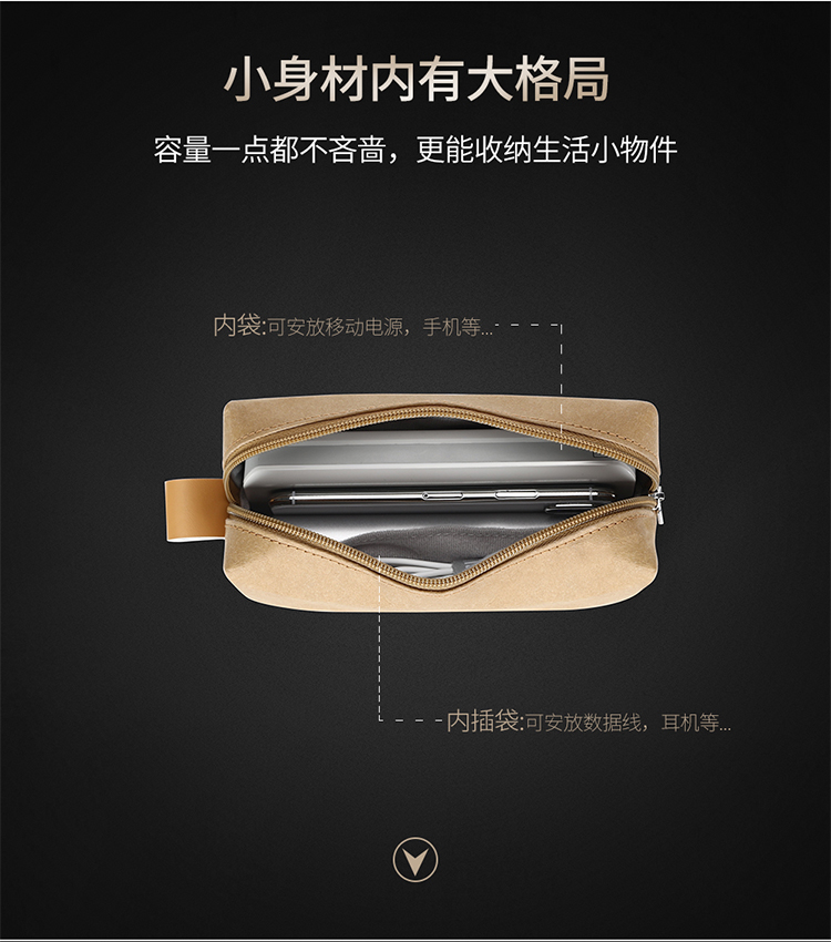 Apple mac máy tính xách tay cung cấp điện MacBookPro phụ kiện kỹ thuật số gói nhập học kê điện thoại gói khí tai nghe sạc cáp Pouch di động bộ gói bảo vệ đĩa cứng của túi kho báu sạc di động - Lưu trữ cho sản phẩm kỹ thuật số hộp đựng tai nghe dây